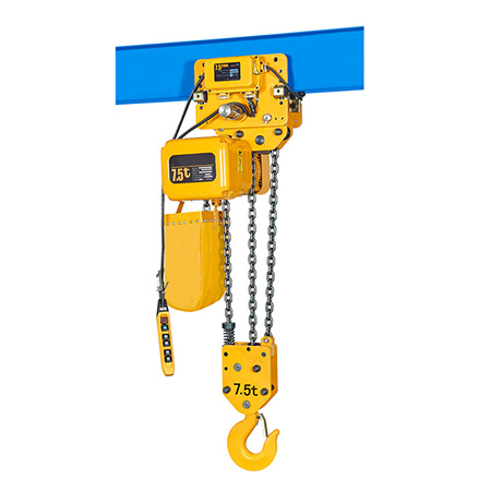 SK大噸位環(huán)鏈電動(dòng)葫蘆